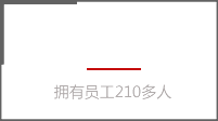 温县万兴液压元件有限公司